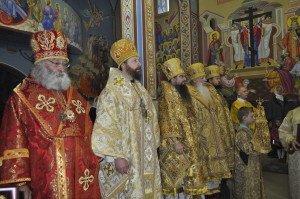 Епископат Русской Православной Церкви Заграницей на Архиерейском Соборе 2015 года в Киеве