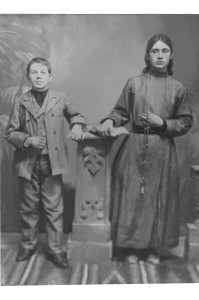 1901 г. Иерусалим слева владыка